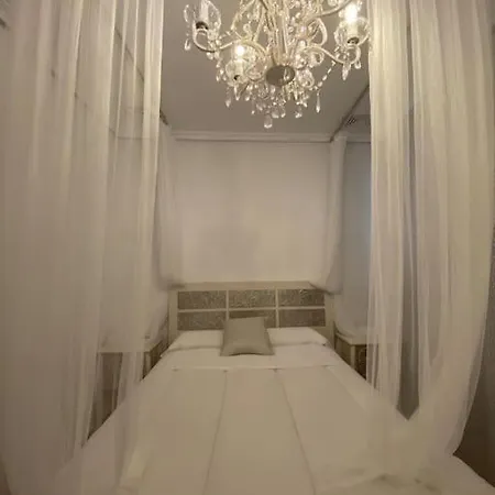 Casa Mina Cádiz